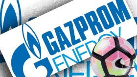 الجزائر تحتضن تظاهرة الاحتفال باليوم الدولي لكرة القدم للصداقة