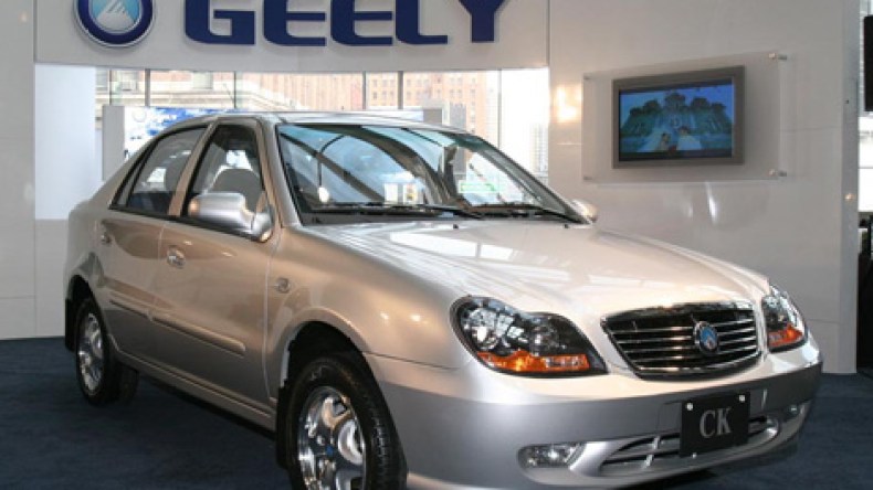 سيارات “جيلي” بـ69 مليونا فقط