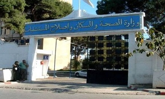 Levée progressive du gel sur les projets du secteur de la santé