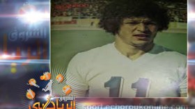 ڤموح .. وزمن “الموك” الجميل