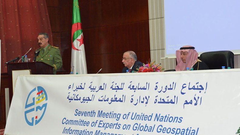 الاجتماع السابع للتسيير الشامل للمعلومات الجيومكانية للدول العربية