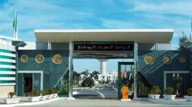 مدير الحرس التونسي يشيد بمدارس تكوين الدرك الوطني