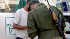 الدرك يطلب شهودا للوصول إلى مرتكب جريمة قتل في رمضان