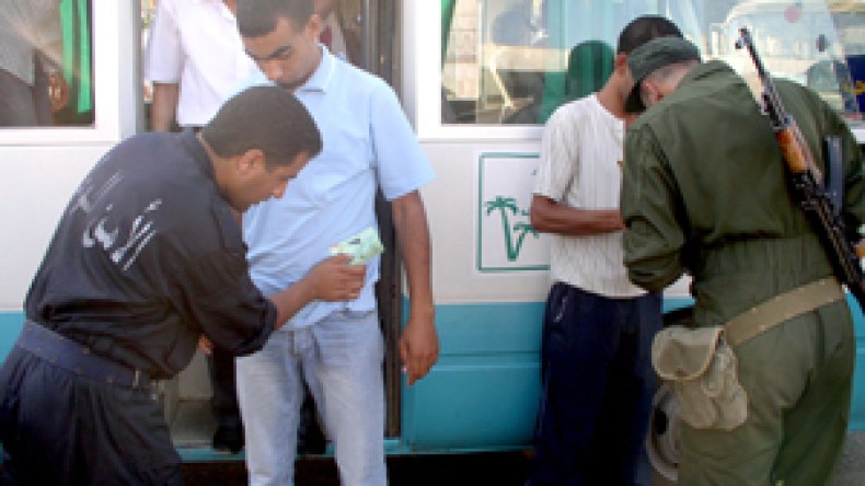 ربع مليون مواطن خضعوا للتفتيش في إطار ملاحقة المطلوبين