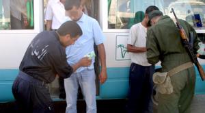 New procedures to prevent suicide attacks to be implemented soon