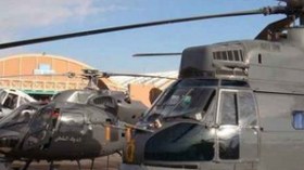 سقوط  طائرة  صغيرة  تابعة  للدرك  الملكي  المغربي