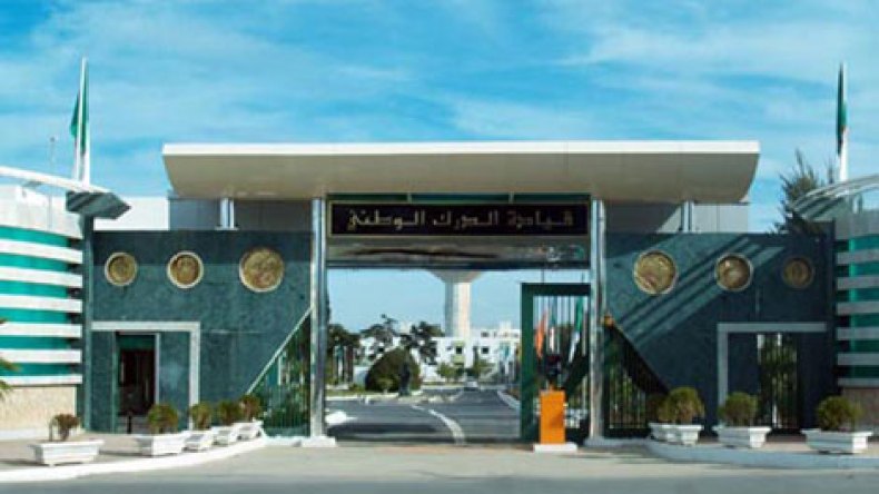 154 مركزا أمنيا على طول الساحل الجزائري