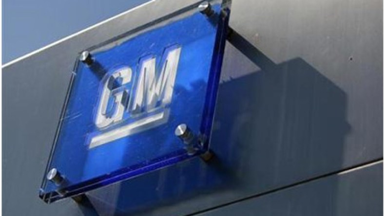 “جنرال موتورز” تستدعي 27 ألف سيارة بسبب خلل في التصنيع