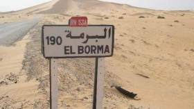 البرمة.. بلدية ميزانيتها 100 مليار دج عاجزة عن إنجاز مقر