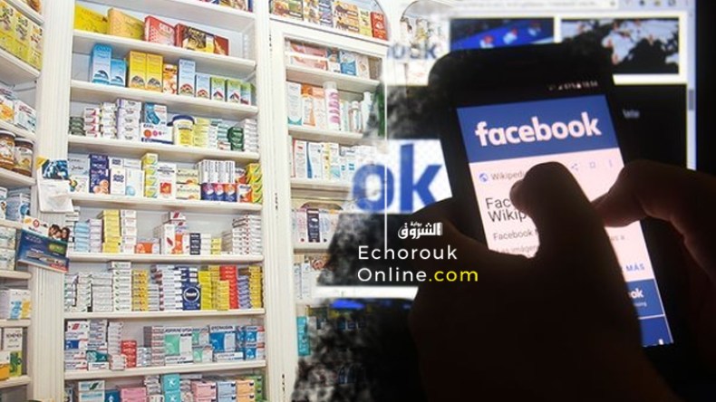 “الصيدليات الإلكترونية” تعبث بصحّة الجزائريين