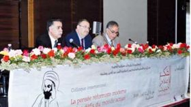 باحثون يناقشون الفكر الإصلاحي الحديث وتحديات العصر