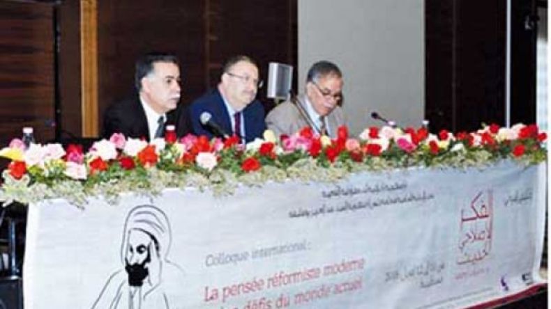 باحثون يناقشون الفكر الإصلاحي الحديث وتحديات العصر