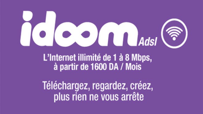 اتصالات الجزائر تطلق عروضا للانترنت غير المحدود للصحفيين