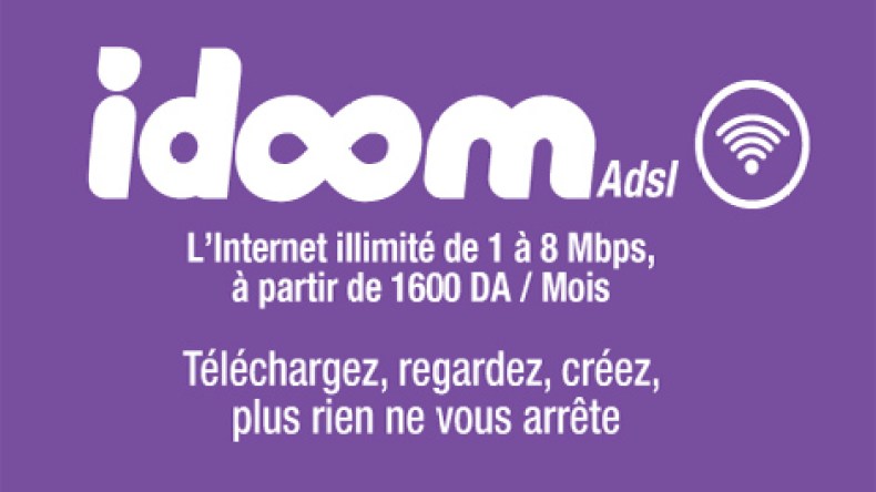 اتصالات الجزائر تطلق عروضا للانترنت غير المحدود للصحفيين