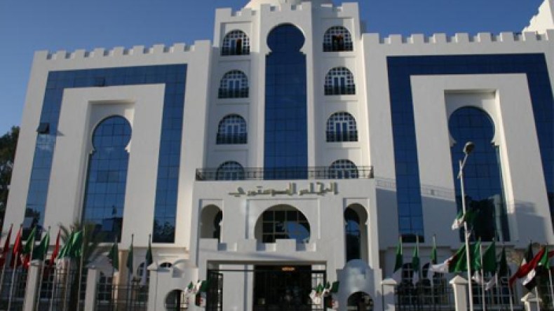 المجلس الدستوري يشترط إرفاق استمارات التوقيعات بجدول وقرص مضغوط