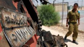 Egypt Israel border attack leaves 'eight gunmen dead'
