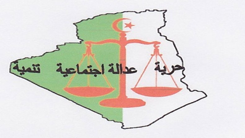 نشطاء يؤسسون “التحالف الوطني من أجل التغيير”