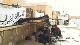 بطالون يغلقون وكالة التشغيل بحاسي الرمل