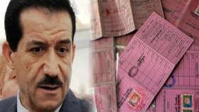 غول: رخصة السياقة الجديدة ستكون مطابقة للمعايير الدولية
