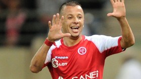 غيلاس يفسخ عقده مع هال سيتي وينضم لرامس