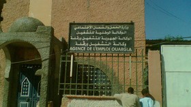 تنصيب 5 ألاف بطال خلال السداسي الأول في ورقلة