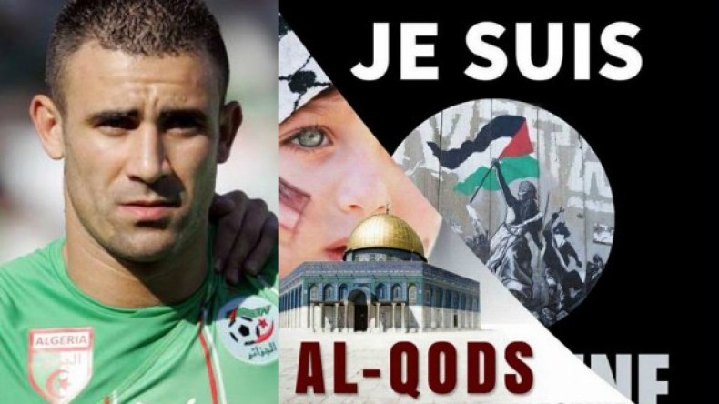 عبد القادر غزال: القدس عاصمة أبدية لِفلسطين