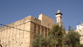 اضراب شامل في الخليل على ضم الحرم الابراهيمي للتراث اليهودي