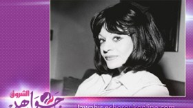 غادة السمان: العلّة ليست في‮ ‬المرأة بل في‮ ‬حقيقة ممارساتنا كمسلمين