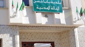 سوء التسيير وعدم تطبيق قرارات العدالة يزلزلان بلدية بابا حسن