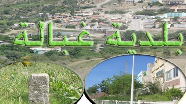 لحظات وفاء، للعلماء والشهداء