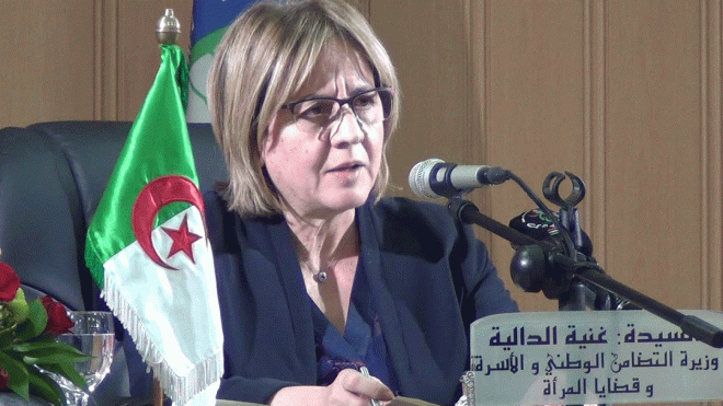 الدالية: مستعدّون لتقاسم تجربتنا في مجال ترقية المرأة مع الدول العربية