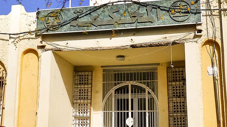 وضع 3 إطارات تابعين لوكالة التشغيل بزلفانة تحت الرقابة القضائية