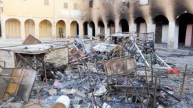 غرداية ـ أثينا (الجزء الأول)