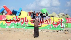 غزة تلوّن دمار الحرب