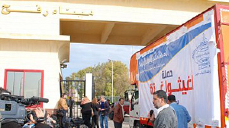 تحقيقات حول تبرعات الأطباء العرب تسلمتها مصر ولم تصل لأهالي غزة