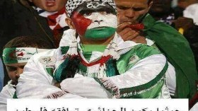 حضور فلسطيني قوي ومتجدد في احتفالات المحاربين