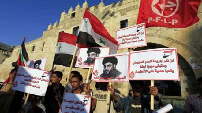 شرطة حماس تقمع تظاهرة في غزة