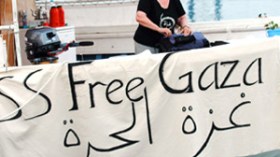 ” يا  خطباء  المساجد ..  انصروا  غزة  وادعوا  لنا  بالوصول  أو  الشهادة “