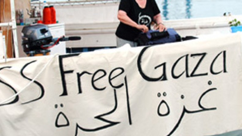 ” يا  خطباء  المساجد ..  انصروا  غزة  وادعوا  لنا  بالوصول  أو  الشهادة “