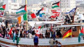 معلومات بشأن حملة كسر الحصار