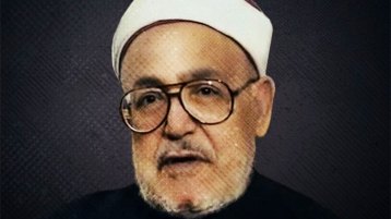 عندما بكى الشيخ محمد الغزالي..