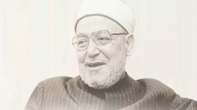 هل تعرفون كيف مات الشيخ محمد الغزالي ؟