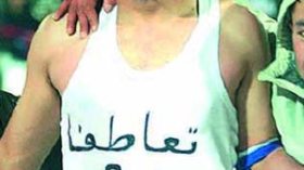 وفاق سطيف يفوز على الفيصلي ويتأهل رسميا