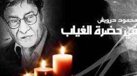 الدعاوى القضائية تلاحق مسلسلات رمضان وتروج لها