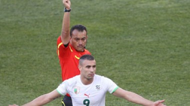 Algeriaâ€™s Ghezzal enters as substitute, plays for 15 minutes and shown red card