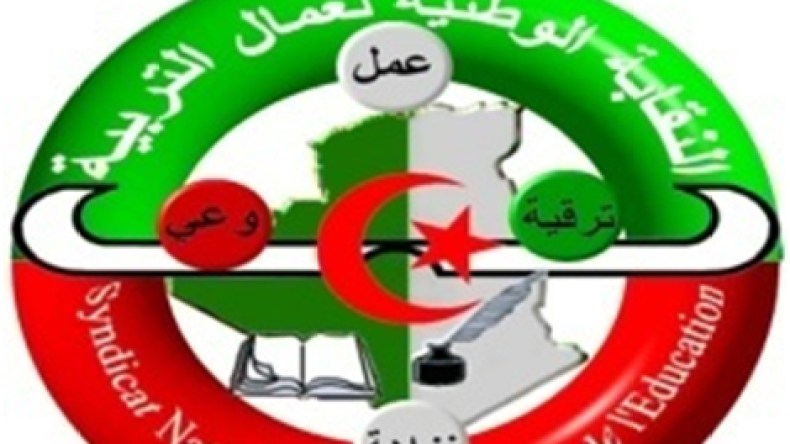 نقابة عمال التربية تناشد الوزير الأول التدخل لوقف الإضراب