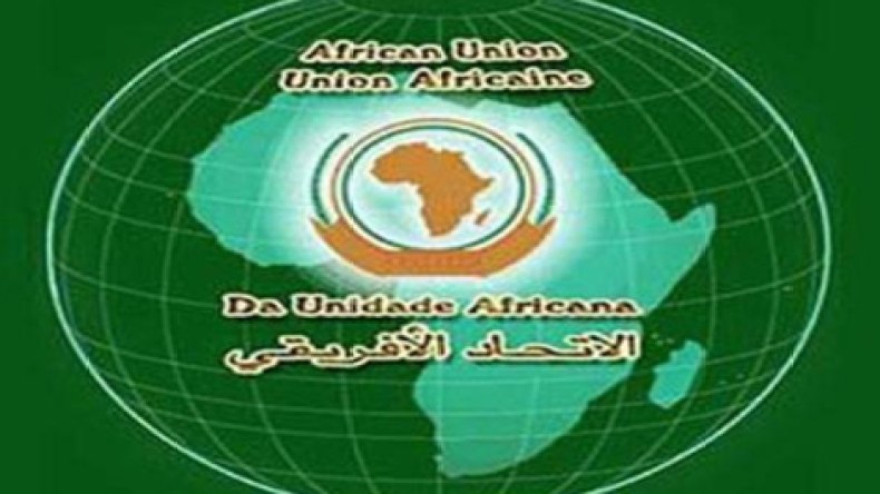 الاتحاد الإفريقي يرفع تعليق عضوية مدغشقر