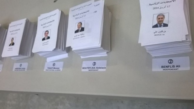 الداخلية: عقوبات قانون الانتخابات كافية لردع المزورين