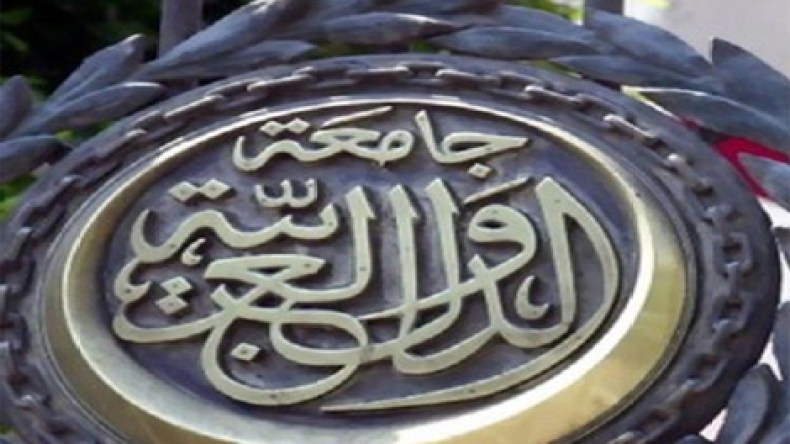 قاضية جزائرية بالمحكمة الإدارية للجامعة العربية