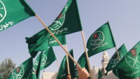 دايلي ميل: نقل مقار الإخوان المسلمين من بريطانيا إلى النمسا